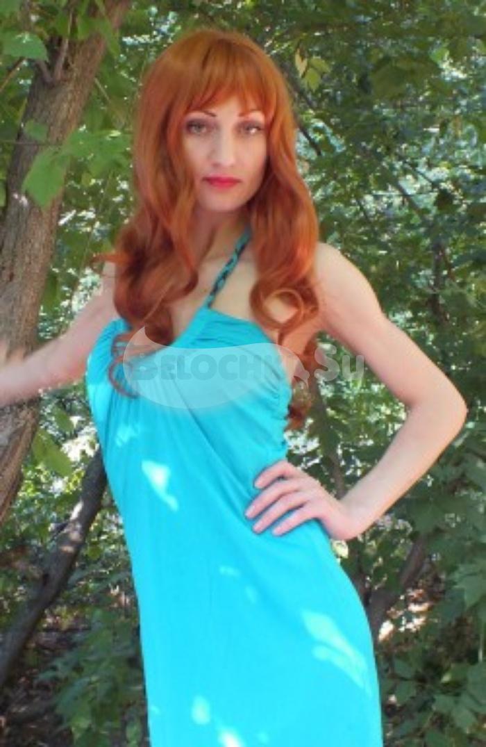 Проститутка Илзе г. Шебекино